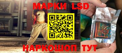 mdma Краснокаменск