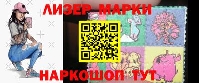 меф VHQ Краснодар