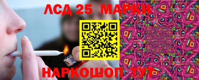 mdma Краснокаменск
