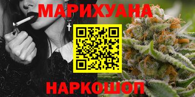 меф VHQ Краснодар