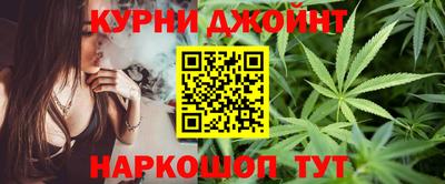 меф VHQ Краснодар