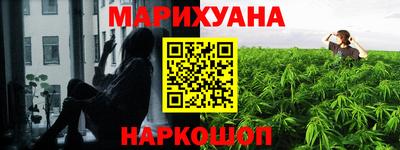 меф VHQ Краснодар