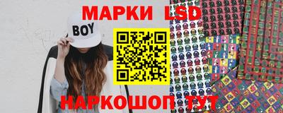 мяу мяу мука Краснознаменск