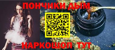mdma Краснокаменск
