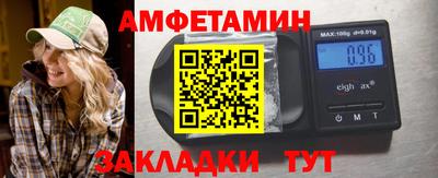 мяу мяу мука Краснознаменск