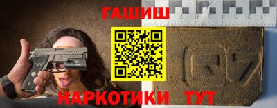 мяу мяу мука Краснознаменск