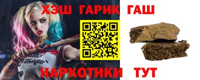мяу мяу мука Краснознаменск