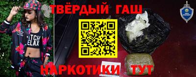 меф VHQ Краснодар