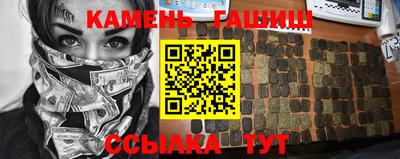 меф VHQ Краснодар